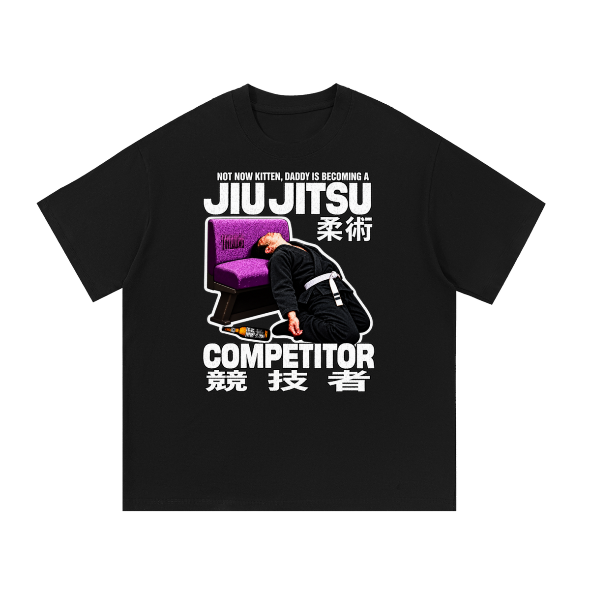 Black Not Now Kitten tee from BJJ World, front print reading Jiu Jitsu Competitor with Japanese characters.
